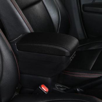 Boîte à accessoires centrale Ford Ecosport
