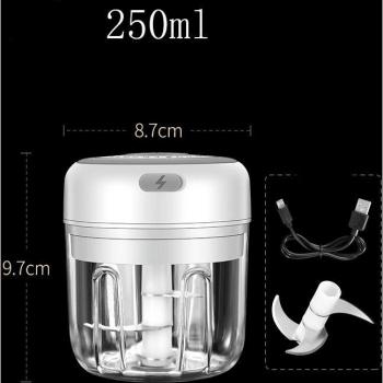 Mini Wireless Garlic Crusher 100ML