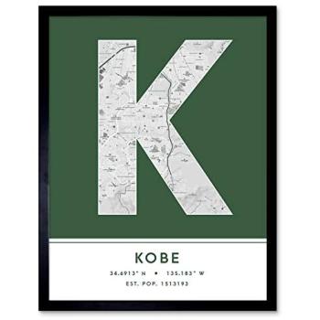 Elegant Kobe Urban Map Letter Wall Decor