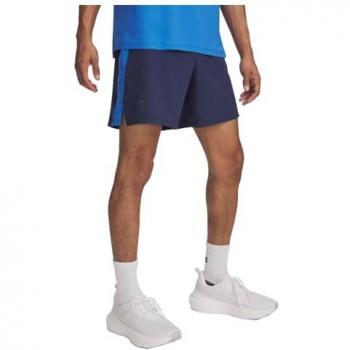 Short Extensible Under Armour Athlétique Premium