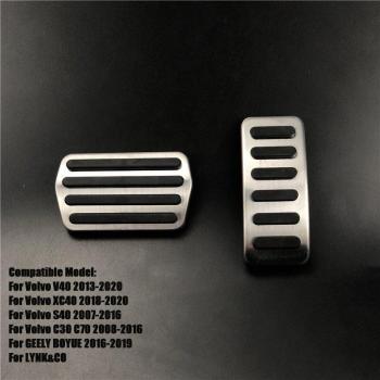 Car Accessories Fuel Brake Pedal for Volvo XC60