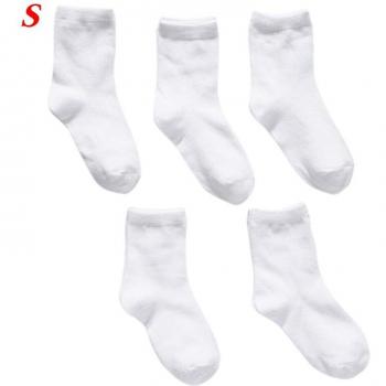 Freundliche Baby-Socken für Jungen und Mädchen