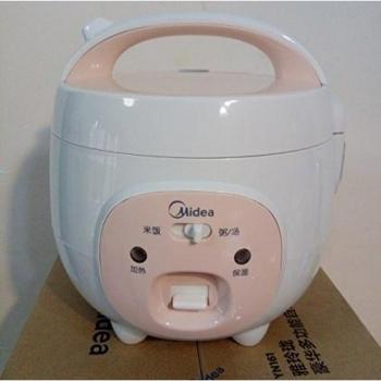 Midea 1.6L Mini Rice Maker