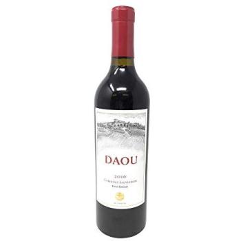 2020 Daou Lion Heart Series