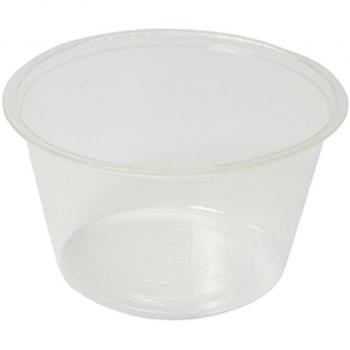 Vegware PLA 3oz Recyclable Portion Pots (2000)