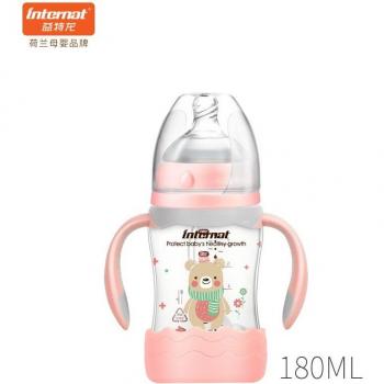 ZK45 180ML Anti-Flatulence Glass Baby Feeding Bottle with Handle and Straw