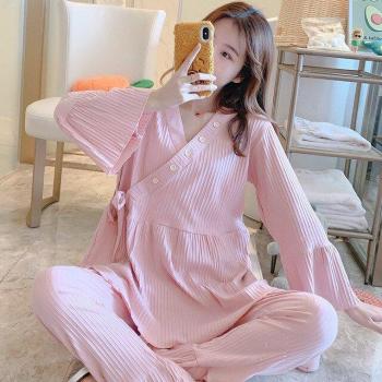 Loose Fit Maternity Pajamas Long Sleeve Adjustable Waist Nursing
