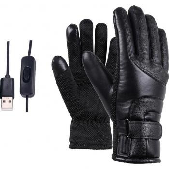 HeatRide MotoGuard