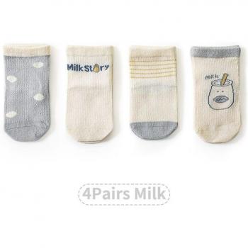 Mesh Baby Socks for Kids