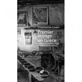 Premier voyage en Grèce
