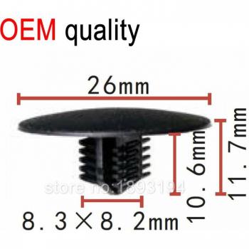 MITSUBISHI Lancer Hood Liner Insulator Clip MU001282 (50x/100x/500x)