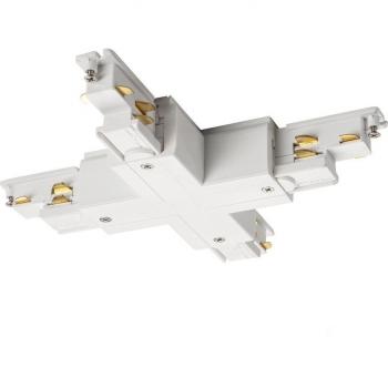 SLV Dali X-Verbinder für S-Track in Weiß