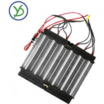 Compact 1500W PTC Ceramic Air Heater, 220V, with Thermostat Protector