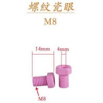 Hollow Nozzle M8-M24 for Porcelain Eye Screws