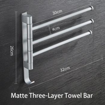 Black Aluminum Towel Bar 32cm with Rotating Shower Rack Wall-Mounted