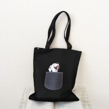 Reusable Animal Shopping Bag