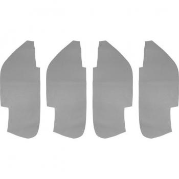 Subaru Forester 4pcs Armrest Cover Set in Microfiber Leather