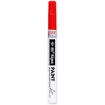 8 Color Metallic Marker 0.7mm Extra Fine Point Non-toxic Permanent Pen