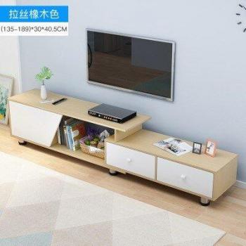 Complemento Dormitorio Joylove