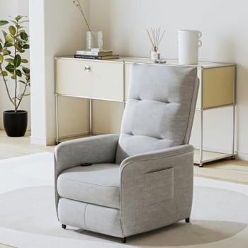 Poltrona Relax Savukoski 2‑in‑1: Seduta e Sdraio, Grigio Chiaro