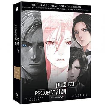 Trilogie Project Itoh : L'intégrale DVD