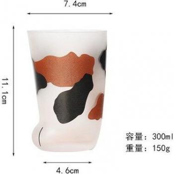 Frosted Cat Paw Tea Cup