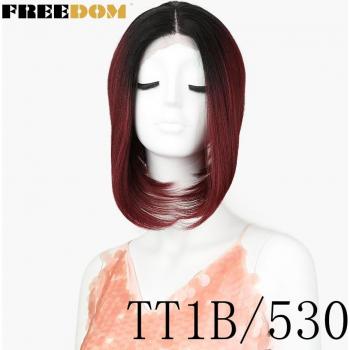 Perruque Ombre Nuit 12 Fibre de Haute Température Lace Front