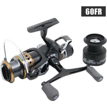 Brassier à Bascule Pêcheur 20‑60FR