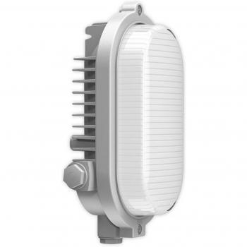 BEGA RZB Areno IP66 Silver/White Outdoor Wall Lamp 840