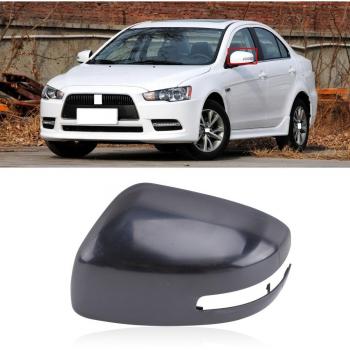 Lancer EX Outside Mirror Cover