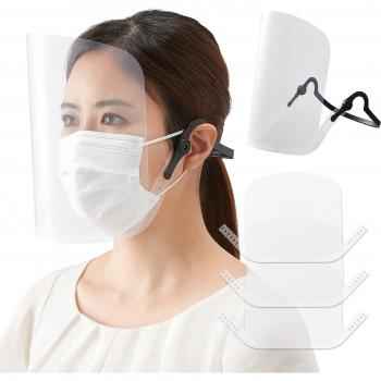 Plus Shield Headset, 3‑schildconfiguratie – FG‑020F 89‑531