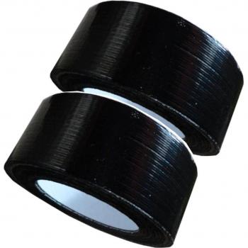 Rollen Gewebeband Panzerband 50m x 48mm schwarz