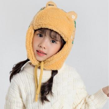 Bonnet mignon et coupe-vent pour enfants