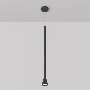 Maytoni Pendelleuchte Arrow GU10 Schwarz