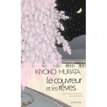 Le couvreur et les rêves