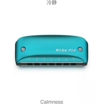 BabyFat Harmonica Standard Bleu 7 Trous – Réglage C, D, F, G, A, Bb