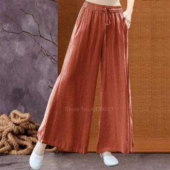 Pantalon respirant à jambes larges pour femmes