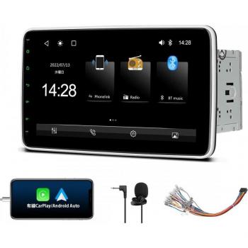 Système Audio Auto 2DIN XTRONS