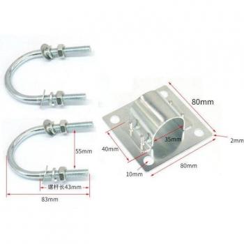 Support de poteau Omni en fibre de verre avec boulons en U, compatible avec diamètres 20mm, 25mm et 32mm