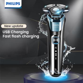 Philips S5832 Quick Charge Shaving System