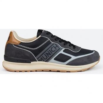 Sneakers Corsa München – Urban Komfort