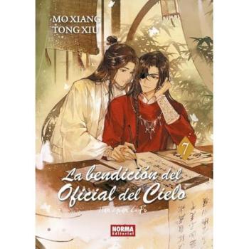 LA BENDICION DEL OFICIAL DEL CIELO 07 (Tapa blanda).