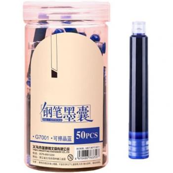 Estilográfica 50x con Recarga Tinta SAC – Papelería Escolar