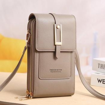 Women's PU Leather Phone Pouch Shoulder Bag