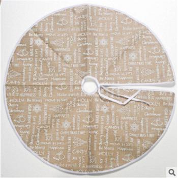 Whimsical Christmas Tree Skirt Decor