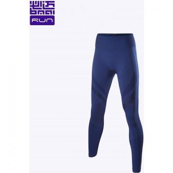 Pantalones Deportivos de Compresión BMAI