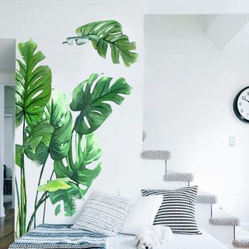 Banana Leaf Plant Wall Art Sticker