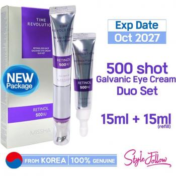 MISSHA Galvanic Augencreme Retinol 500 Duo-Set