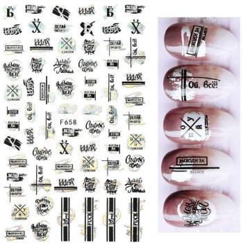 Maple Leaf & Flamingo 3D Nail Art Decals