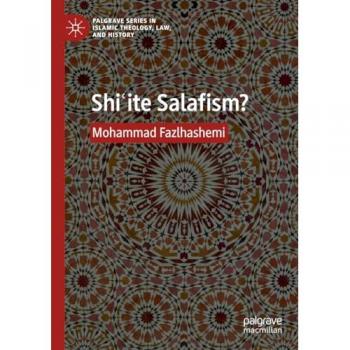 Shiʿite Salafism?